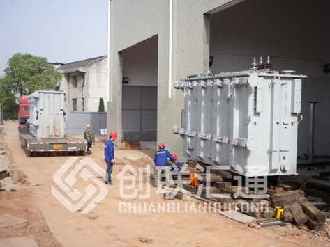 秦皇岛金茂源纸业有限公司S11-4000KVA/35KV-0.4KV